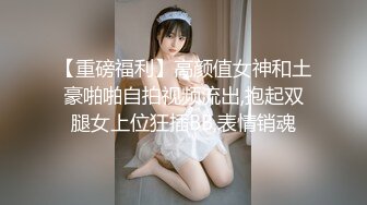 MT011 性感女巫的性巫术  #艾艾的!