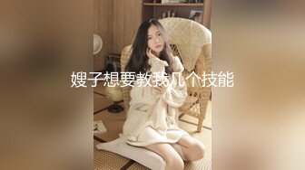 一王两后，人生赢家，推特高端玩女专家【虎头哥】包养两条极品身材贱母狗，还供哥们玩肏，点兵点将玩排插 (2)