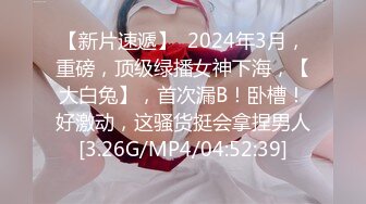 SPA养生馆，第一帧就能让人无耻的硬了，百里挑一的极品的少妇，白白的修长美腿，翘起美臀，和小哥骚聊 说要让她性福，无套狠狠地插进去 让她性福