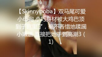 漂亮美眉 哥哥骚逼流白浆受不了 还是先给妹妹打一针吧 力度越强越好