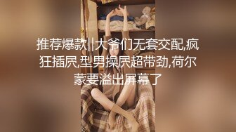 我的好婶子2别看婶子丑但有真功夫嘴好使骚逼还会夹鸡巴