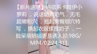 玩弄00年湖南骚母狗2