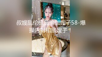 这个叫床声恐怕没有多少人能坚持住吧？（简芥约女主）