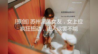 自收集91视频合集 超多极品反差婊骚货  调教骚货母狗 极品黑丝兔女郎 视频合集【556v】 (235)