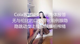 ⚫️⚫️最新6月无水印福利！万人在线追踪推特网黄媚黑夫妻【宝宝米奇】淫乱盛宴，5男1女群P被黑猩猩无套内射