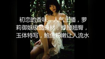  纹身妹子和黑社会大哥，卧室中花样操逼，女上位，后入操白虎穴