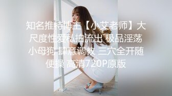 【土豆好难受】反差婊姐妹花_高颜值大长腿长腿女神被干了！两个骚货精彩双飞大战_4.mp4