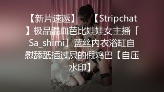  黑寡妇- 黑色玫瑰 -  公寓接客，处心积虑，瞒天过海，做完了客人还不知道是妖！