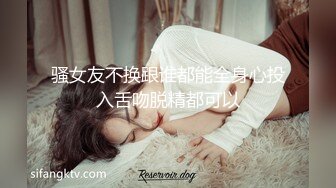 美女洗澡 酥胸诱惑