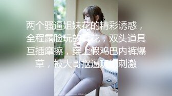 〖女神露出❤️视觉盛宴〗被哥哥强行带去别墅跪在别人家门口露出 时不时的有人开车路过 好害怕别墅主人家突然开门看见 心里有很爽 (6)