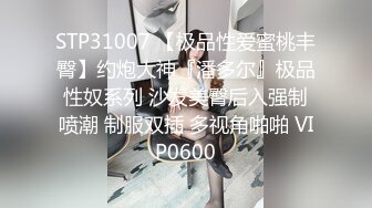 黑丝伪娘贴贴 小男娘大鸡鸡超级美味 上位骑乘化身人肉飞机杯 被操的牛子甩不停 就喜欢疼爱