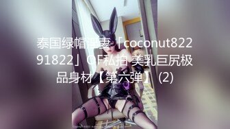 [2DF2] 文轩探花约了个格子外套粉帽萌妹子第二炮，摸逼特写口交床边大力抽插猛操[BT种子]