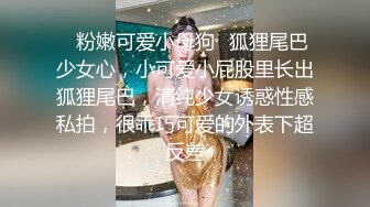 带男友看病却被医生隔着帘子内射