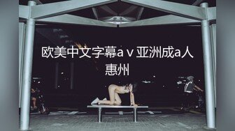 【淫乱精字塔】多人群交淫乱大轰趴,场面疯狂淫乱刺激,满屏都是赤裸裸的肉体