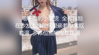 2023-11-01 HongKongDoll 玩偶姐姐会员私信短片流出