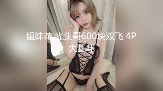 青岛主动我的jk女孩（精彩内容看简界）