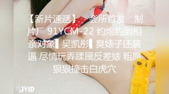 STP34404 巨乳美女發現繼弟拿她的內褲自慰受不住淫水濕透了 勾引繼弟啪啪 Miuzxc