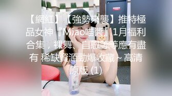 【新片速遞】  ✨【Stripchat】日本元气少女巨乳女主播「NOa_o0」双玩具一起虐阴爽到潮喷【自压水印】