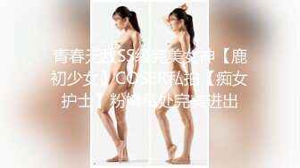 丰满熟女 桃子冰妈妈：好，同学们来跟我一起练，今天我们主要做的动作有腿部训练，还有提臀的运动，两脚与肩同宽