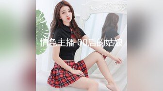 【OnlyFans】逃亡JJ爱KK，狂干群P，大型淫乱场面，两人真实夫妻，女的身材超级棒，群p的场面太过震撼 12