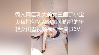 情侶自拍，女友瘋狂操弄男友的肉棒，女生的聲音好可愛（國語發音）