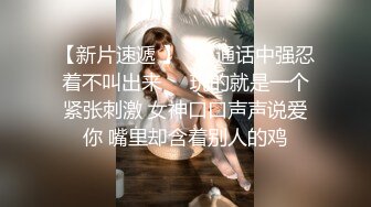 熟女人妻 在家被无套内射 白虎鲍鱼超肥