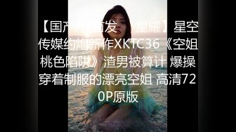 先用道具自慰，再给男友口交，角度很多最后打飞机口爆