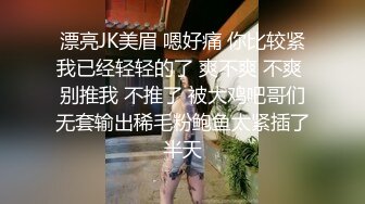 操到发骚一直喊着我还要，期待大哥满足他