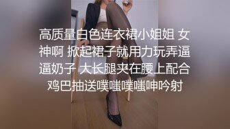 妈妈和女儿一起发骚全程露脸性感睡衣脱光了嗨  双头道具一起口交 骚女儿撅着屁股让妈妈玩逼 道具抽插呻吟