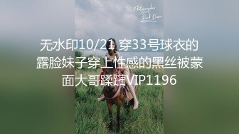 JDSY-032-商战之迷奸女间谍-兔小白