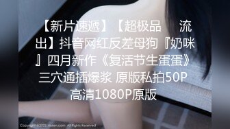 饑渴的女人真可怕,早晨男友還沒睡醒,主動吸允熟睡晨勃的男友,搞硬主動坐上去動,男友被奸了