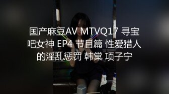 非常有气质的极品长发美女被猥琐大叔干的娇喘连连 白浆直流