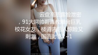 丰满肥臀-少妇蜜汁：啊啊啊要受不了啦，淫水一颤一颤往外冒，配上淫声竟像音乐喷泉一样！