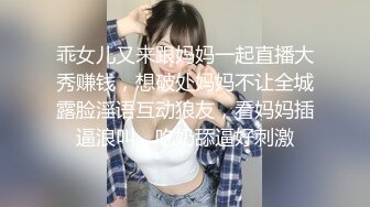 推特性爱大神重金约炮豪乳美女性爱私拍流出 淫荡群交乱操内射 前裹后操 高清720P原版无水印 (13)