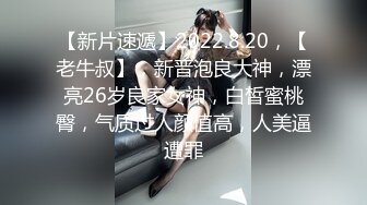 《监控破解》小伙带着漂亮的女友酒店开房啪啪啪连干两炮