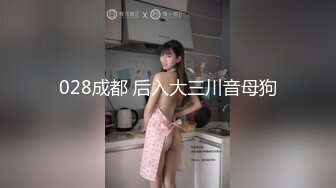 商场白色隔板女厕全景偷拍多位年轻少妇的极品美鲍5 (4)