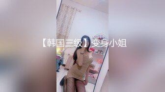 极品娇小身材小美女