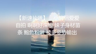 土豪重金定制福利，高气质网红脸极品御姐【美宝儿】私拍，顶级身材一线天，逼脸同框各种道具紫薇挑逗，撸点超高 (22)