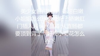 PME-025 李慕 无耻小姨用计迷奸姐夫 为了钱竟主动被内射 蜜桃影像传媒