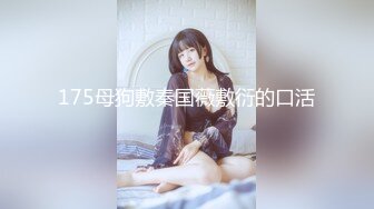 棒版果条裸贷20位极品美女大尺度掰B私拍流出（