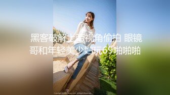 扣扣传媒 91Fans QDOG022 肏熟睡中的女室友 小敏儿