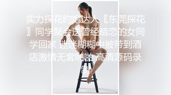 #天美传媒 TM0165 妈妈的性奴之路-王小妮