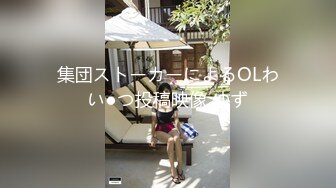 韵味十足端庄妹子白色吊带睡衣，特写私处掰穴自慰水水不少