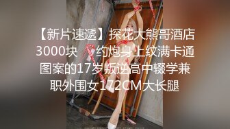 胸大无脑00后和炮友双飞