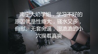 超颜值极品女神〖狐不妖〗❤️黑丝双马尾主打的就是一个反差，撅高高屁股主动用小穴温暖爸爸的大鸡巴～淫水好多！