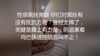    花臂社会姐宾馆在线下单点避孕套外卖,勾引跑腿小哥进房间套路,小哥射太快不尽兴