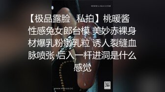 91大神约操极品淫妻大尺度性爱私拍流出 多姿势抽插 豪乳女神篇 完美露脸 (38)