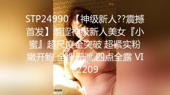 【上】2攻1受 大屌无套干操蜜桃臀体育生～