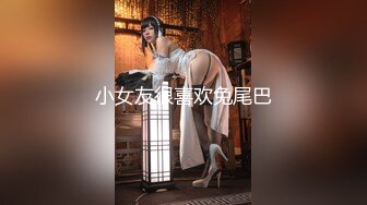 探花小飞酒店约炮 JK制服筷子腿兼职嫩妹 - 床下清纯床上骚话不断