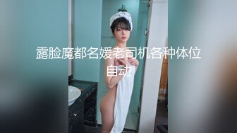 商场女厕全景偷拍多位美女各种姿势嘘嘘 (4)